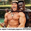 ���� ����, ������ �����, 32 ���� - ��������� 6 ������� 2010 � ������ �������