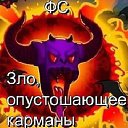 ���� Lexxx, ������, 53 ���� - ��������� 19 ���� 2013 � ������ ���� ����������