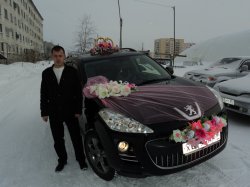 ���� ����������, ������, 42 ���� - ��������� 21 ������ 2012