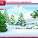  , , 32  -  21  2011   PetLove