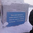 ���� ������, ��������, 46 ��� - ��������� 27 ������ 2012