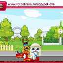  , , 46  -  23  2011   PetLove