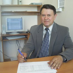 ����, ���������, 74 ����