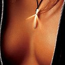 ���� �������, �����-���������, 43 ���� - ��������� 23 ���� 2012 � ������ ��