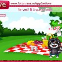  , , 38  -  12  2010   PetLove