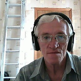 Viktor, ����� �������, 73 ����