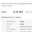  Annet,  -  14  2011   Ȼ