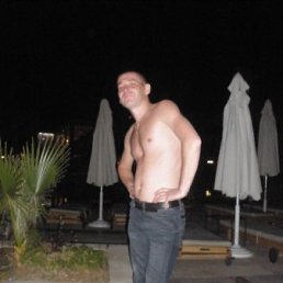 �����, �����������, 42 ����