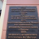 ���� ������, ������, 42 ���� - ��������� 29 ������� 2011 � ������ �������