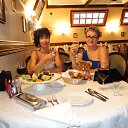 ���� ������, ���������� �����, 56 ��� - ��������� 1 ������ 2013 � ������ ���� ����������