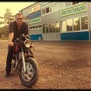 ���� �����, �����-���������, 40 ��� - ��������� 25 ������� 2012