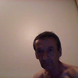 Arif, �����, 69 ���