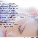 ���� �������))), �����, 42 ���� - ��������� 21 ���� 2011 � ������ ���� ����ܻ