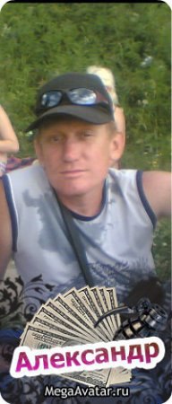 ���� ���������, �������, 55 ��� - ��������� 3 ���� 2013