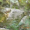 ���� �������, ���������, 71 ��� - ��������� 29 ���� 2013 � ������ ��-�. ������� �����