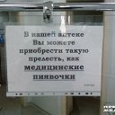   ( !!!!),  -  23  2012      !!!