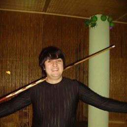 �������, ���������, 43 ����