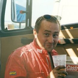 �������, ������, 55 ���