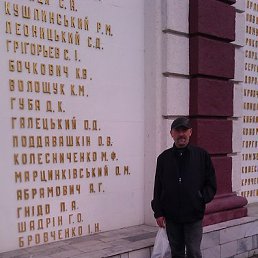 ����, ��������, 57 ���