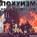 ���� ����, ������, 48 ��� - ��������� 7 ��� 2012 � ������ ���� �����