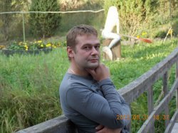 �����, ���������, 48 ���