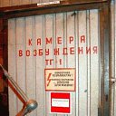 ���� Edgarihe, ����������� - ��������� 29 ������ 2011 � ������ ������ ��������