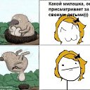 ���� �����, ��������, 36 ��� - ��������� 17 ������� 2012 � ������ �������