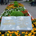  ., , 53  -  5  2010    .