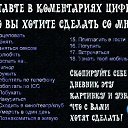 ���� ����, ���������, 42 ���� - ��������� 13 ������ 2012 � ������ ���� ����������