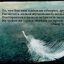 ���� �����, ����� - ��������� 23 ������ 2011 � ������ ����� �����
