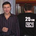 ���� ������, ����, 47 ��� - ��������� 12 ������ 2012 � ������ ���� ߻