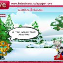 ���� �������, ��������, 49 ��� - ��������� 30 ������ 2011 � ������ �PetLove�