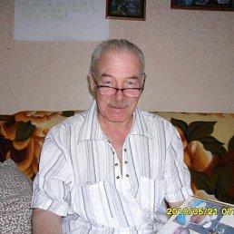 �����, ���������, 70 ���