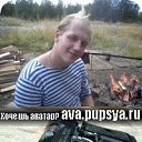 ���� �������, �����������, 37 ��� - ��������� 16 ������ 2013 � ������ ���� ����������