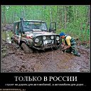 ���� �������� (�@�@����), ��������������, 64 ���� - ��������� 31 ��� 2012 � ������ ���� ����������