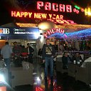  , , 44  -  7  2012     2012