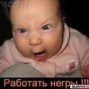 ���� Sss, ������� - ��������� 10 ������� 2011