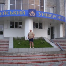 ��������, ����, 56 ���