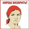 ���� ���, ������, 49 ��� - ��������� 21 ��� 2012