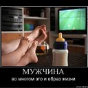 ���� �����, ��������, 44 ���� - ��������� 7 ������ 2011 � ������ ����������...�