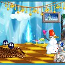 ���� ����, ����������� - ��������� 8 ������� 2011 � ������ ������ ��� �� �����