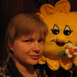 ���� �������, ������������, 43 ���� - ��������� 16 ����� 2011