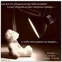 ���� �����, ������, 29 ��� - ��������� 6 ������ 2010 � ������ �������