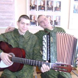 ����, �������, 34 ����