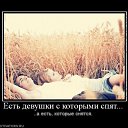 ���� Serega, ��������� - ��������� 7 ��� 2011 � ������ ��������������