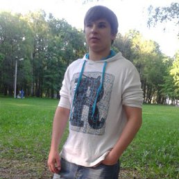 �����, �������������, 32 ����