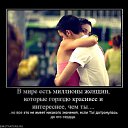 ���� ������, ������, 28 ��� - ��������� 26 ����� 2011 � ������ ���� ����������