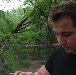 �����, ������, 41 ���