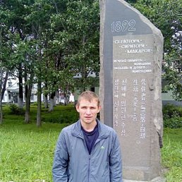 ����, �����������, 54 ����