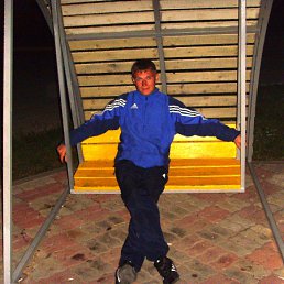 ���� �������, ���������, 41 ��� - ��������� 20 ������� 2012